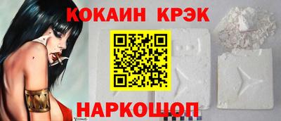 a pvp Ставрополь