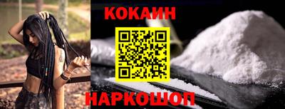 твердый Старая Купавна