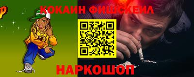 твердый Старая Купавна