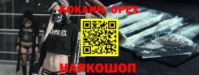 a pvp Ставрополь