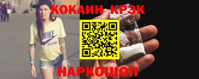 твердый Старая Купавна