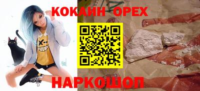 твердый Старая Купавна