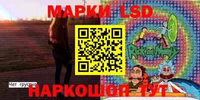марихуана Среднеуральск