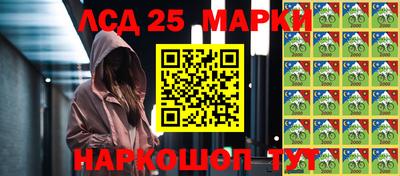 a pvp Ставрополь