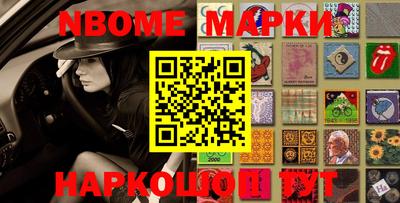 a pvp Ставрополь