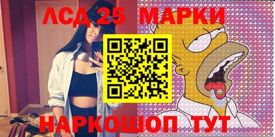 a pvp Ставрополь