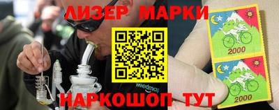 a pvp Ставрополь