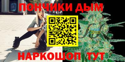 a pvp Ставрополь