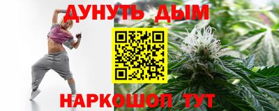 a pvp Ставрополь