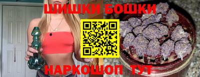 марихуана Среднеуральск
