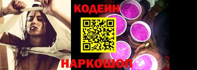 твердый Старая Купавна