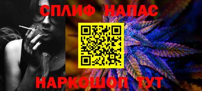 марихуана Среднеуральск