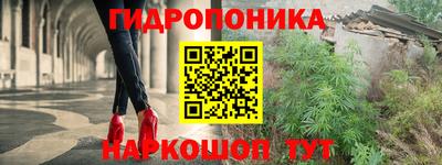 марихуана Среднеуральск