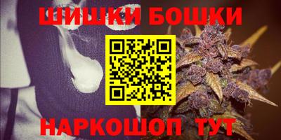 твердый Старая Купавна