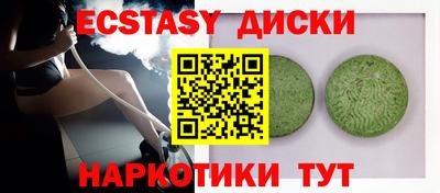 a pvp Ставрополь