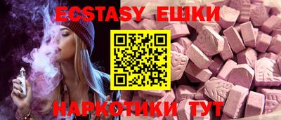 a pvp Ставрополь
