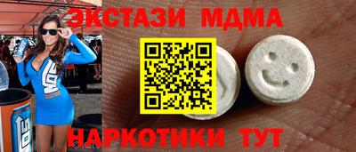 твердый Старая Купавна