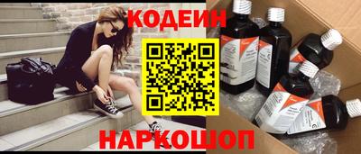 твердый Старая Купавна