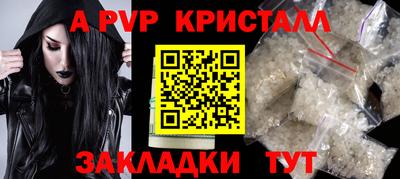 марихуана Среднеуральск