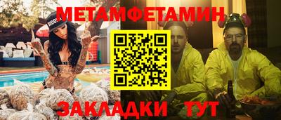 твердый Старая Купавна