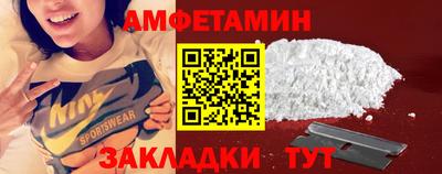 твердый Старая Купавна