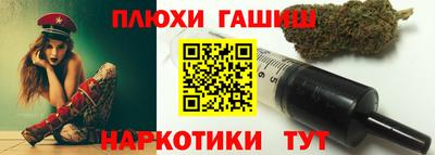 a pvp Ставрополь