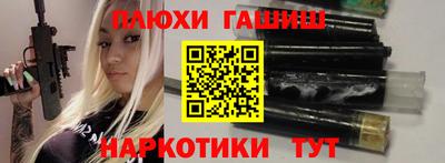 марихуана Среднеуральск