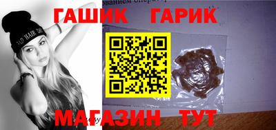 твердый Старая Купавна