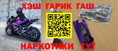 твердый Старая Купавна