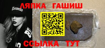 твердый Старая Купавна