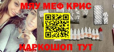 твердый Старая Купавна