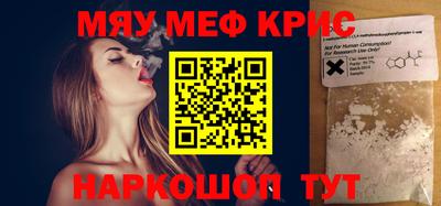 твердый Старая Купавна