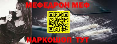 a pvp Ставрополь