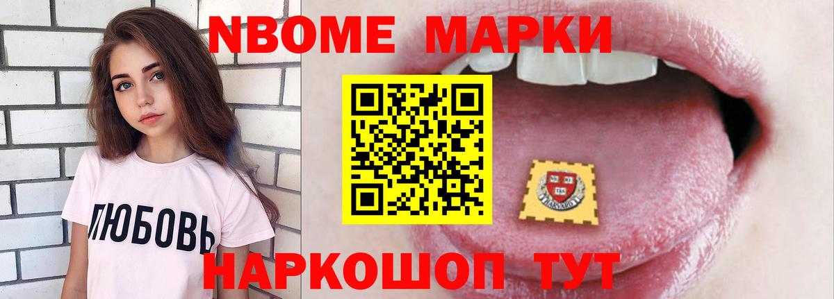 ЛСД экстази  ЛСД экстази ecstasy  Вход с VPN  Рославль 